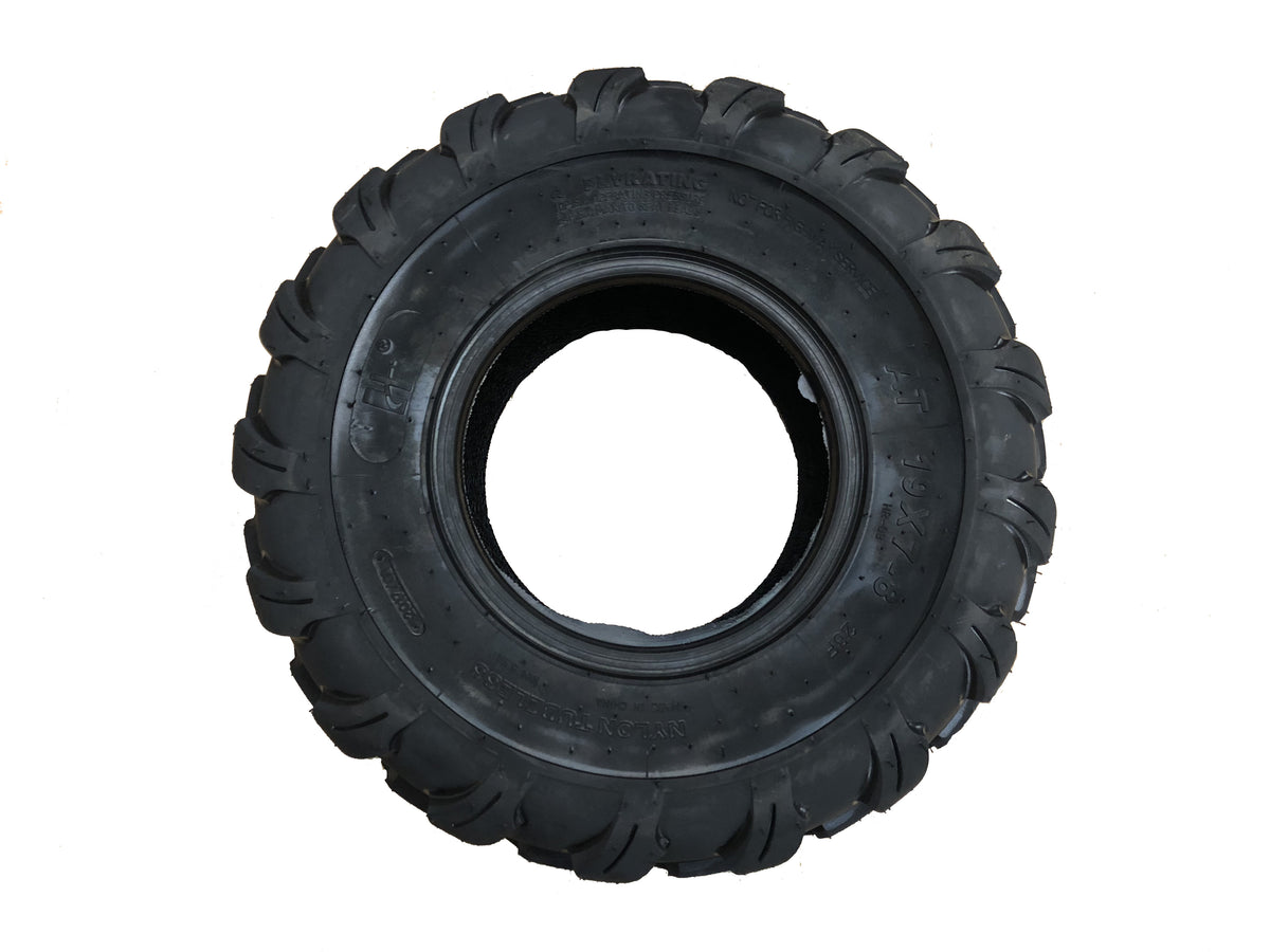 125RR Rear Quad Bike Tire