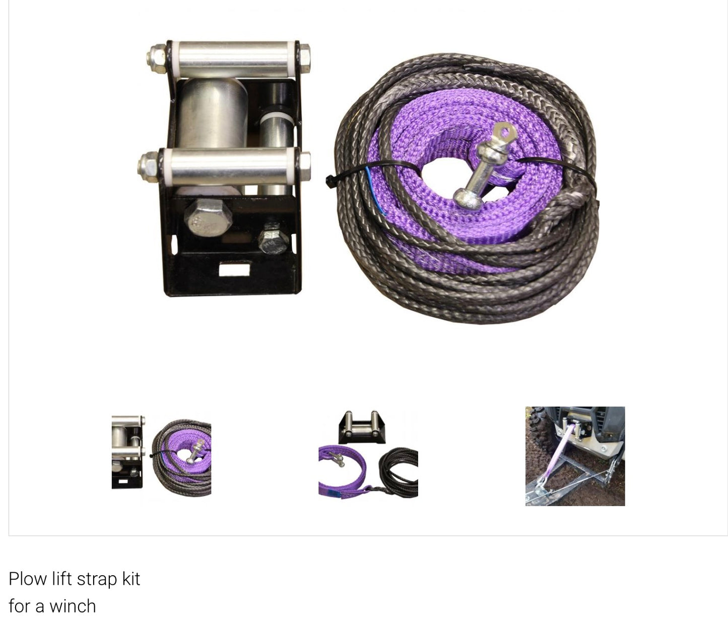 ATV Winch rope
