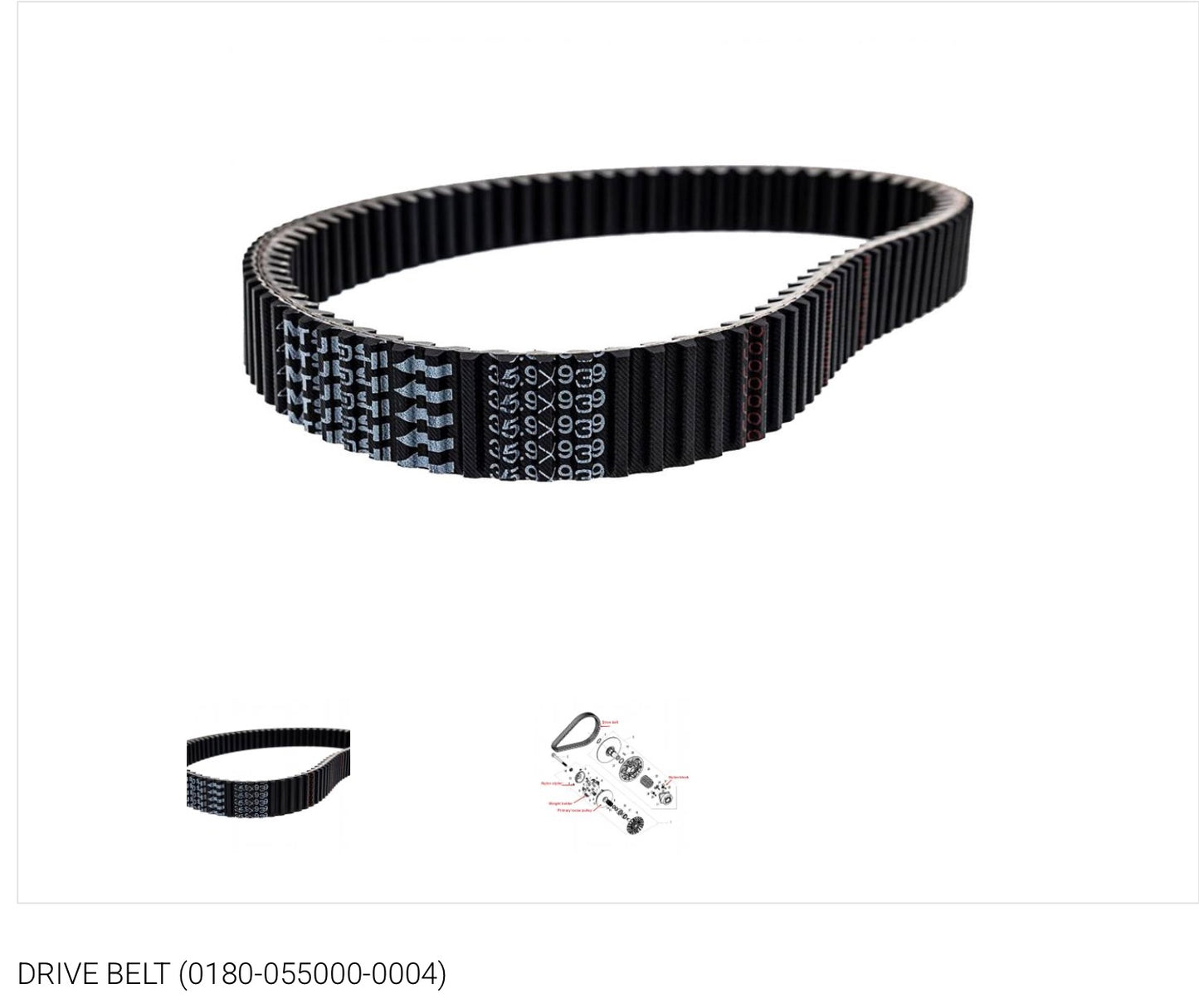 CF MOTO DRIVE BELT (0180-055000-0004)