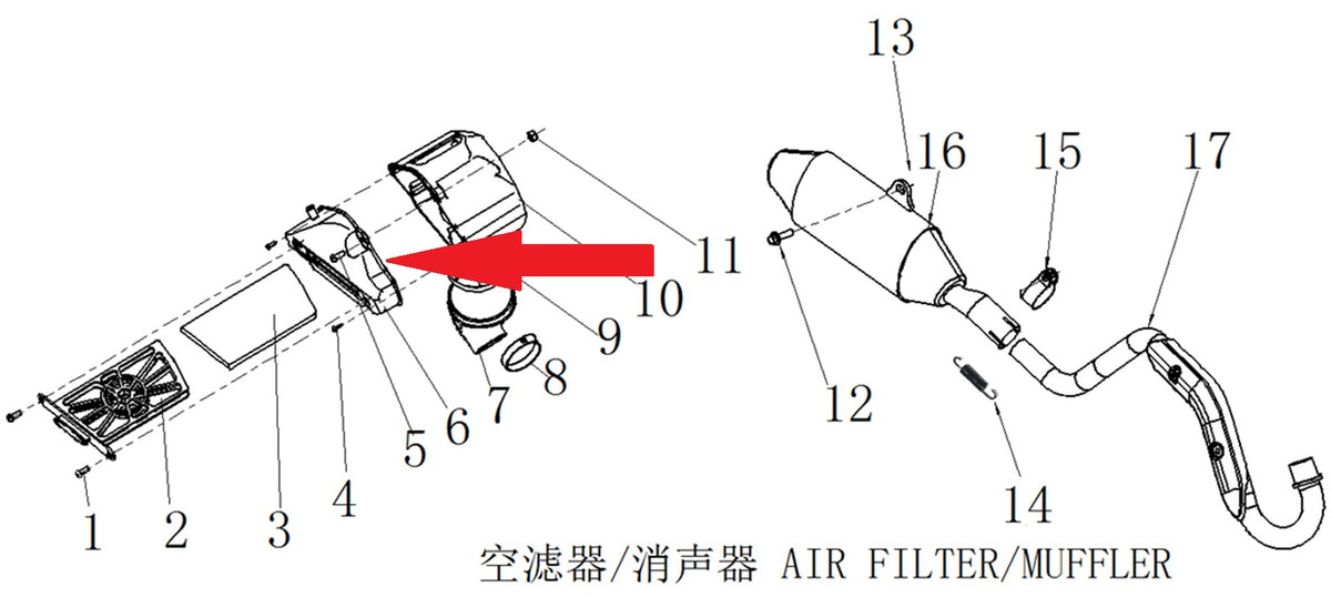 Air Cleaner Left Cover - RFN 125cc / 140cc Thunder Dirt Bike