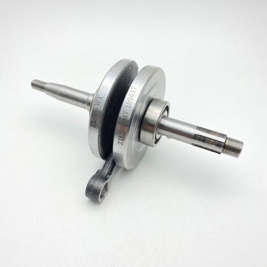 Crankshaft Connecting Rod Assembly