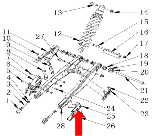 RXF Freeride Rear Disc Brake Cover