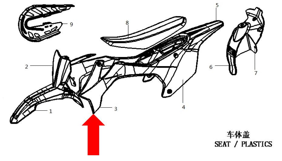 Complete Plastic Set - Blue - RXF Freeride (140cc & 190cc)