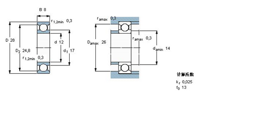 SKF 6001 Open Deep Groove Ball Bearing 12x28x8mm
