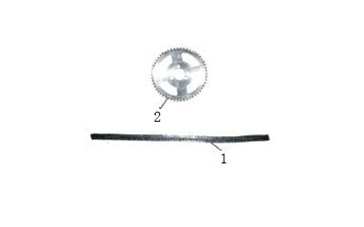 1000W Electric Quad Rear Sprocket